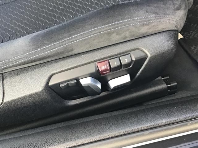 Bmw 4 SERIES 2018-11 23692-14