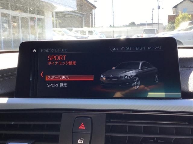 Bmw 4 SERIES 2018-11 23692-29