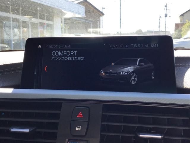 Bmw 4 SERIES 2018-11 23692-28