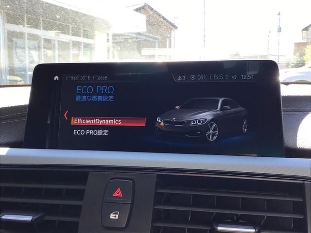 Bmw 4 SERIES 2018-11 23692-27