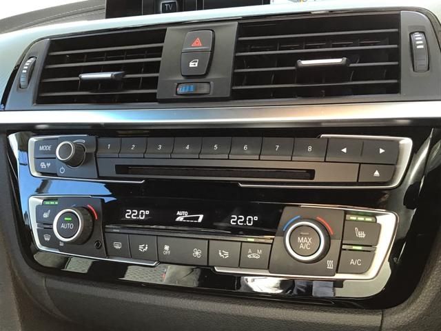 Bmw 4 SERIES 2018-11 23692-19