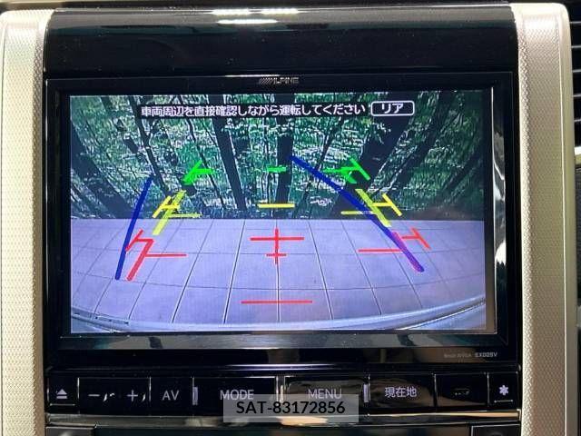 Toyota VELLFIRE 2013-07 369768-4