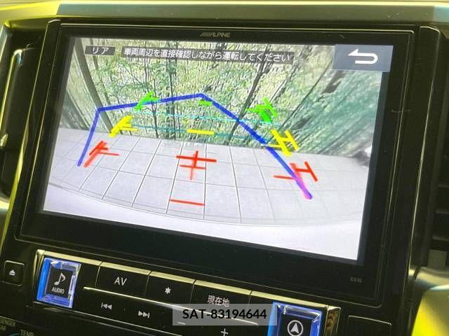 Toyota ALPHARD 2015-02 355352-5