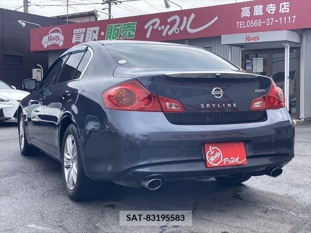 Nissan SKYLINE 2011-07 287281-6