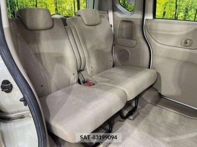 Honda N BOX 2012-02 347802-9