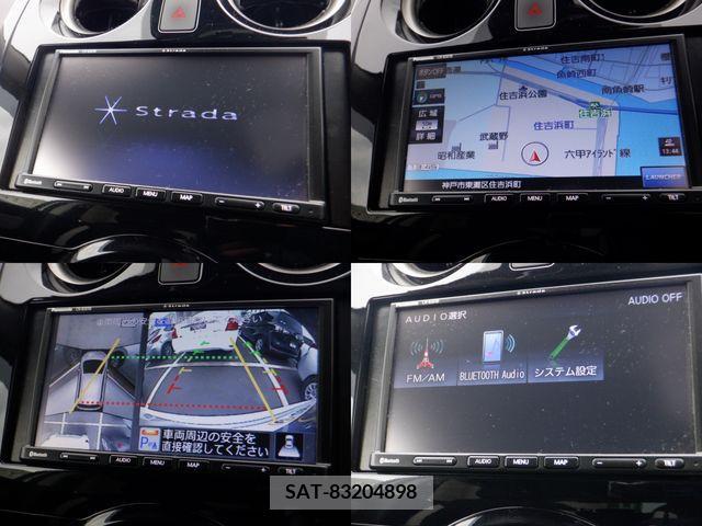 Nissan NOTE 2021-01 207002-4