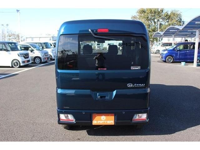 Daihatsu ATRAI 2022-12 196401-3