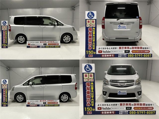 Toyota NOAH 2011-12 1537-13