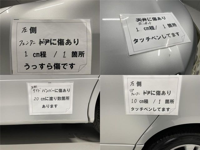 Toyota NOAH 2011-12 1537-28