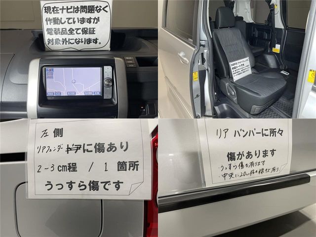 Toyota NOAH 2011-12 1537-26