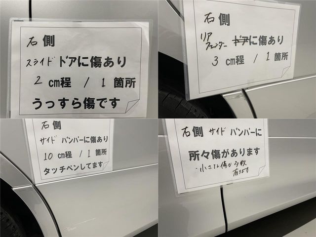 Toyota NOAH 2011-12 1537-29