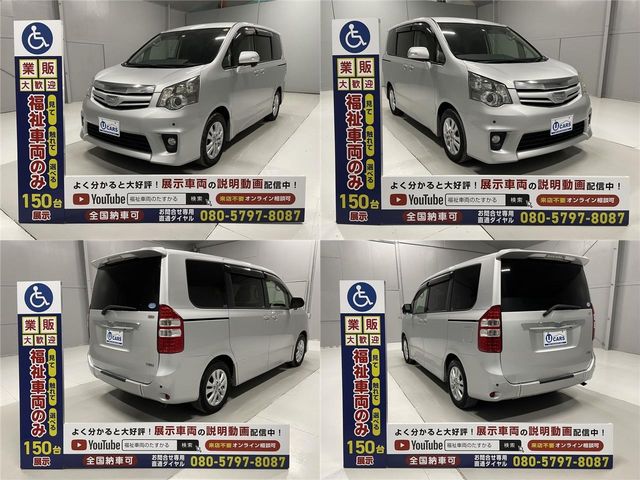 Toyota NOAH 2011-12 1537-14