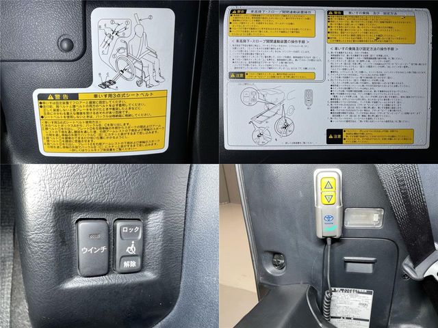 Toyota NOAH 2011-12 1537-12
