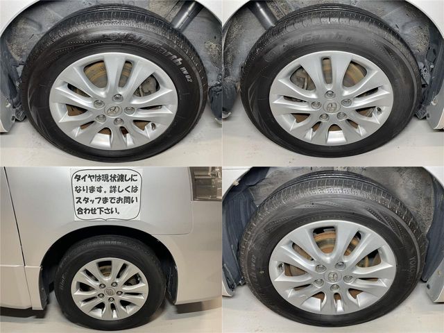 Toyota NOAH 2011-12 1537-24