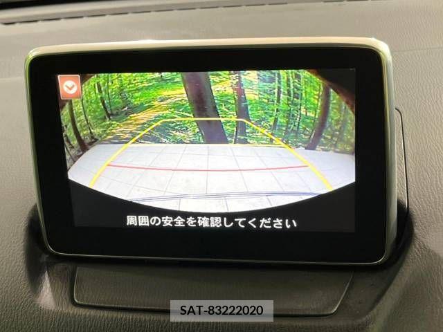 Mazda DEMIO 2014-11 359408-3