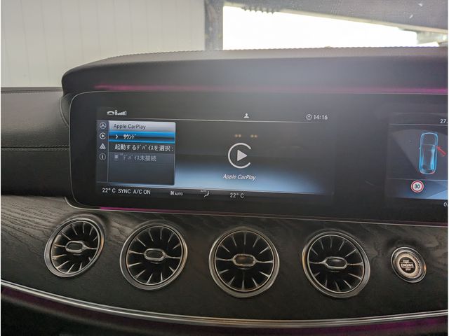 Mercedes Benz E-CLASS 2017-05 11183-6