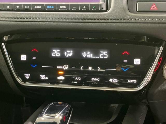 Honda VEZEL 2020-10 17630-7