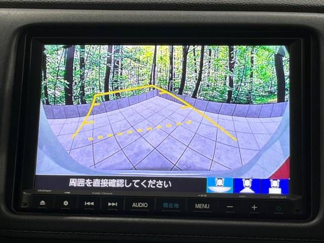 Honda VEZEL 2020-10 17630-3