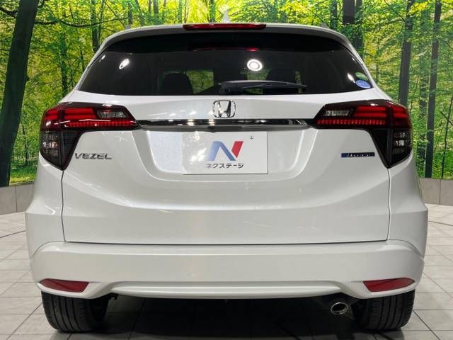 Honda VEZEL 2020-10 17630-15