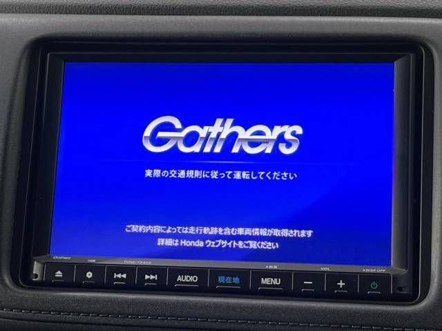 Honda VEZEL 2020-10 17630-2