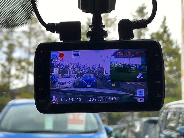 Mazda AXELA SPORT 2014-01 195056-5