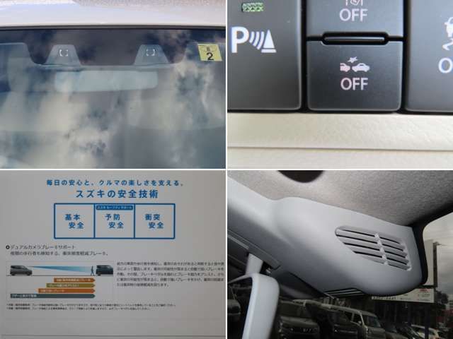 Suzuki LAPIN 2023-02 19009-7
