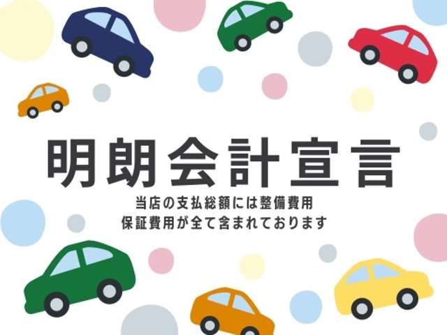 Suzuki LAPIN 2023-02 19009-5