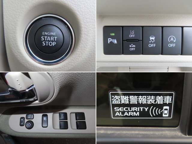 Suzuki LAPIN 2023-02 19009-17