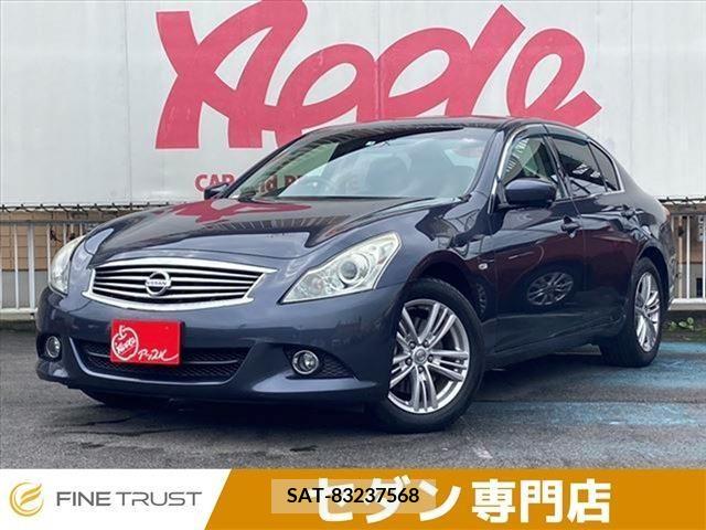 Nissan SKYLINE 2011-07 285297-0