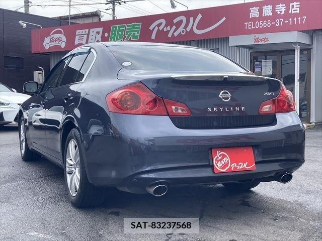 Nissan SKYLINE 2011-07 285297-6