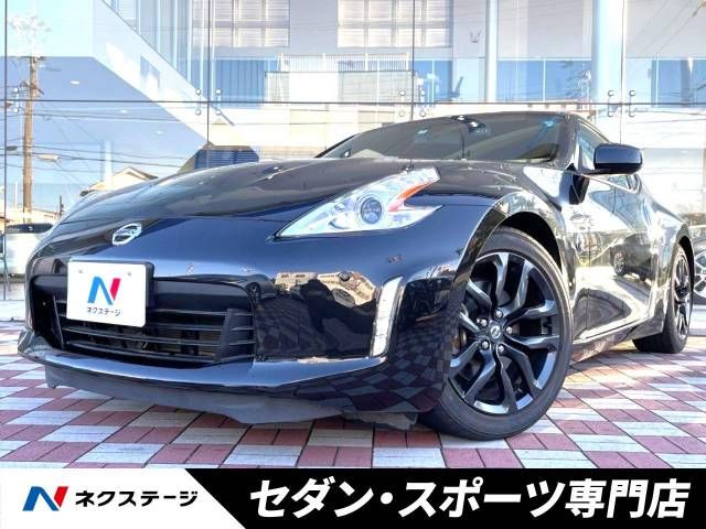Nissan FAIRLADY Z 2017-04 191959-0