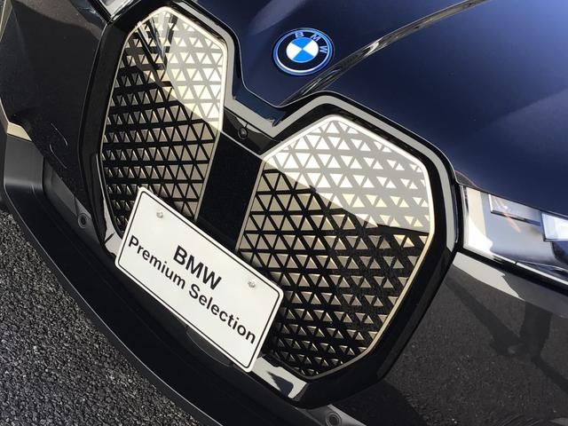 Bmw IX 2022-06 7928-6
