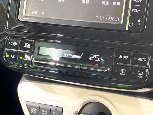 Toyota PRIUS 2015-12 192050-7