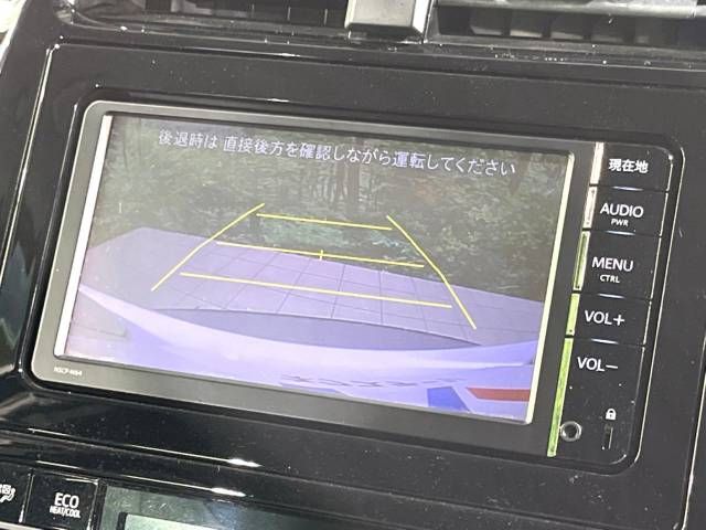Toyota PRIUS 2015-12 192050-3