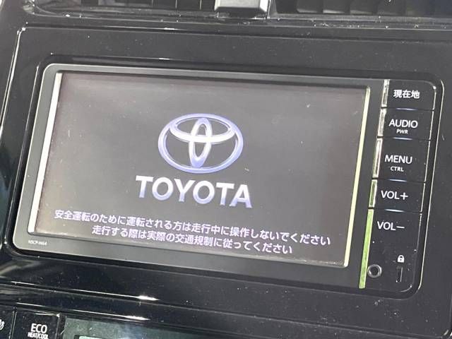 Toyota PRIUS 2015-12 192050-2