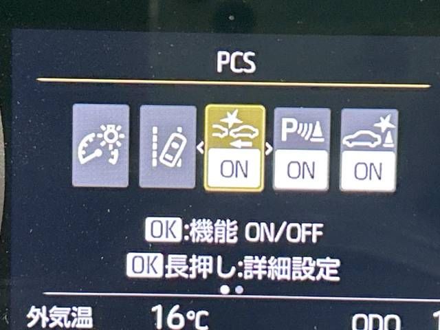 Toyota YARIS CROSS 2023-03 186621-5