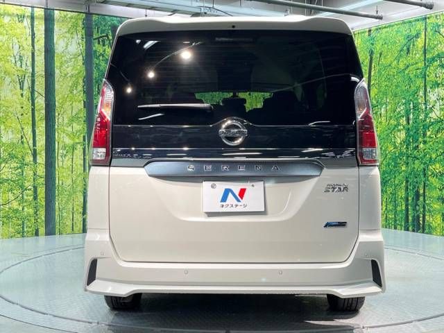 Nissan SERENA 2017-01 10451-16