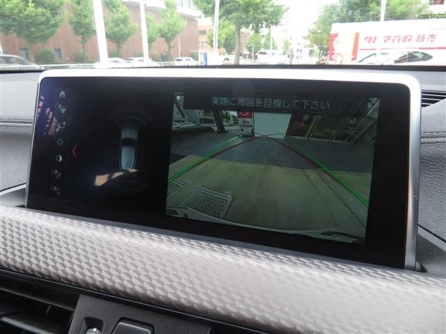 Bmw X2 2018-12 22110-10