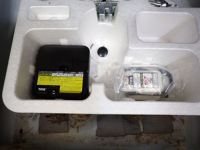 Toyota COROLLA AXIO 2016-10 14555-13