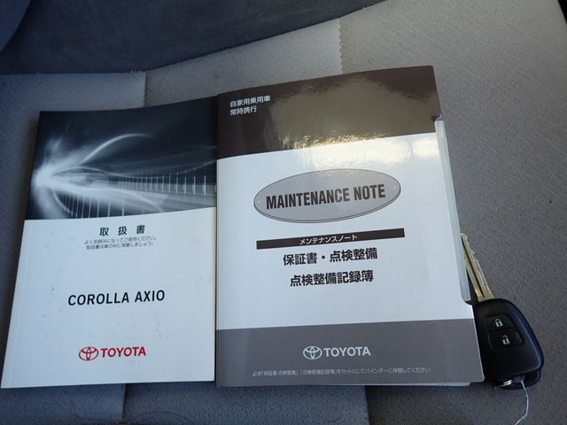 Toyota COROLLA AXIO 2016-10 14555-20