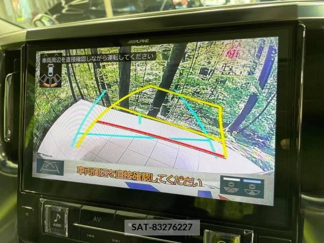 Toyota ALPHARD 2022-11 355521-4