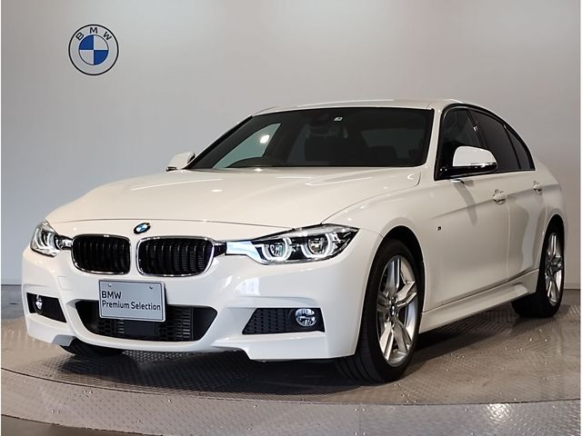 Bmw 3 SERIES 2017-09 9431-0