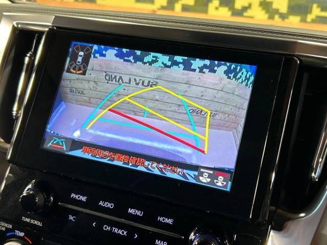 Toyota ALPHARD 2022-04 186530-7