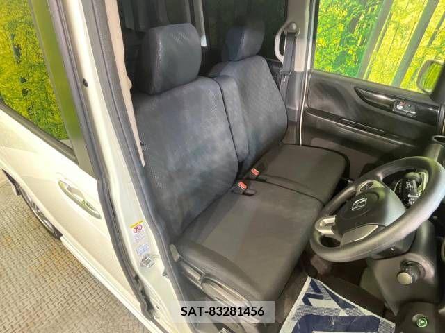 Honda N BOX CUSTOM 2014-09 338205-8