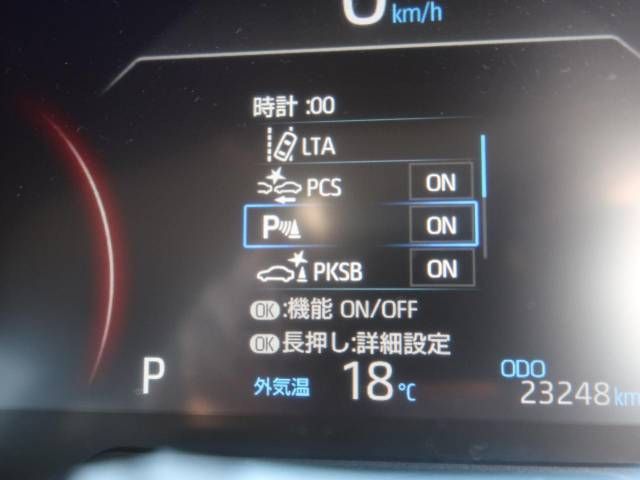 Toyota RAV4 2019-10 18578-4