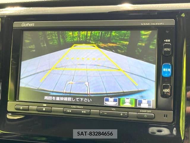 Honda N-WGN 2015-12 325721-3
