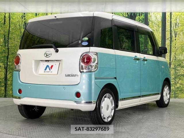 Daihatsu MOVE 2017-05 223524-17