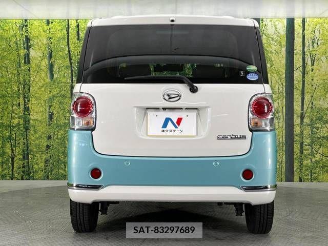 Daihatsu MOVE 2017-05 223524-15