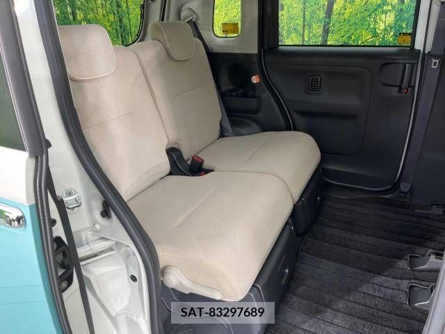 Daihatsu MOVE 2017-05 223524-9