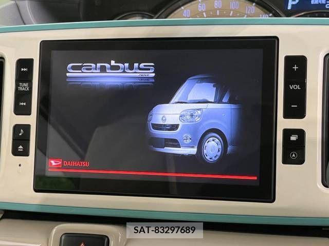 Daihatsu MOVE 2017-05 223524-4